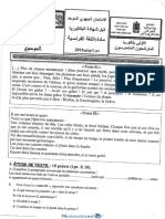 examens-1bac-guelmim-oued-noun-fr-2018