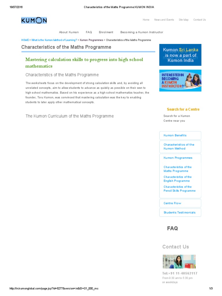 Characteristics of The Maths Programme - KUMON INDIA PDF | PDF ...