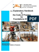 Foundation Code Handbook 2017.pdf