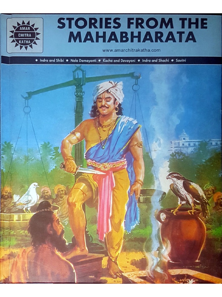 Katha