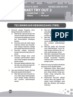 Paket TKP, Tiu TWK PDF
