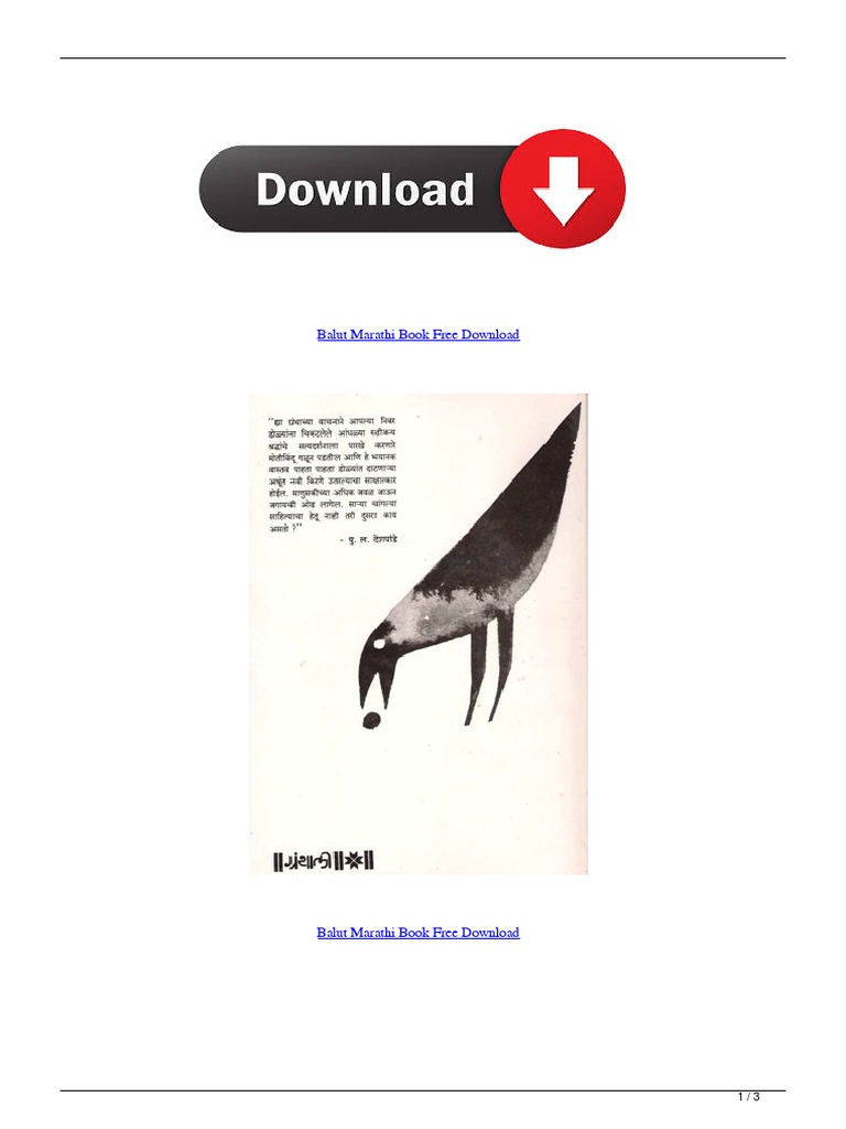liberty blouse cutting books pdf free download in marathi