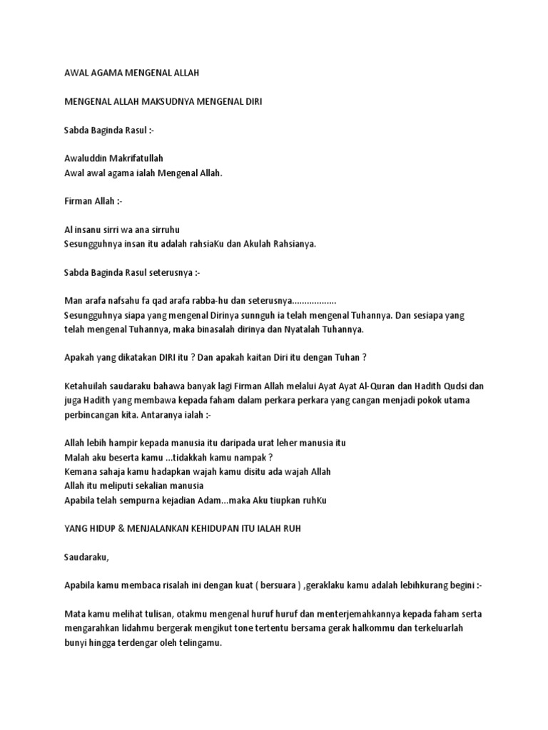 Awal Agama Mengenal Allah Pdf