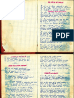 Poezii_Romania_1989.pdf