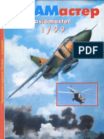 Aviamaster 1999-01