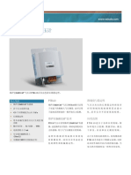 PTB110 Datasheet B210681ZH C LoRes PDF