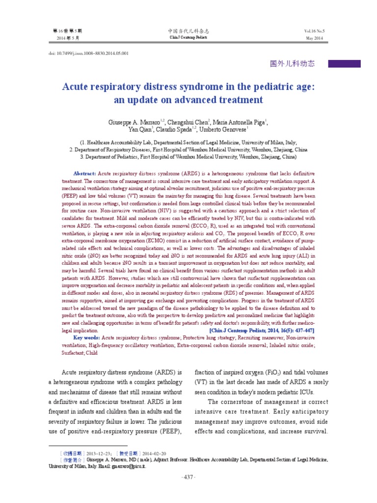 Acute Respiratory Distress Syndrome in The Pediatric Age - An Update On ...
