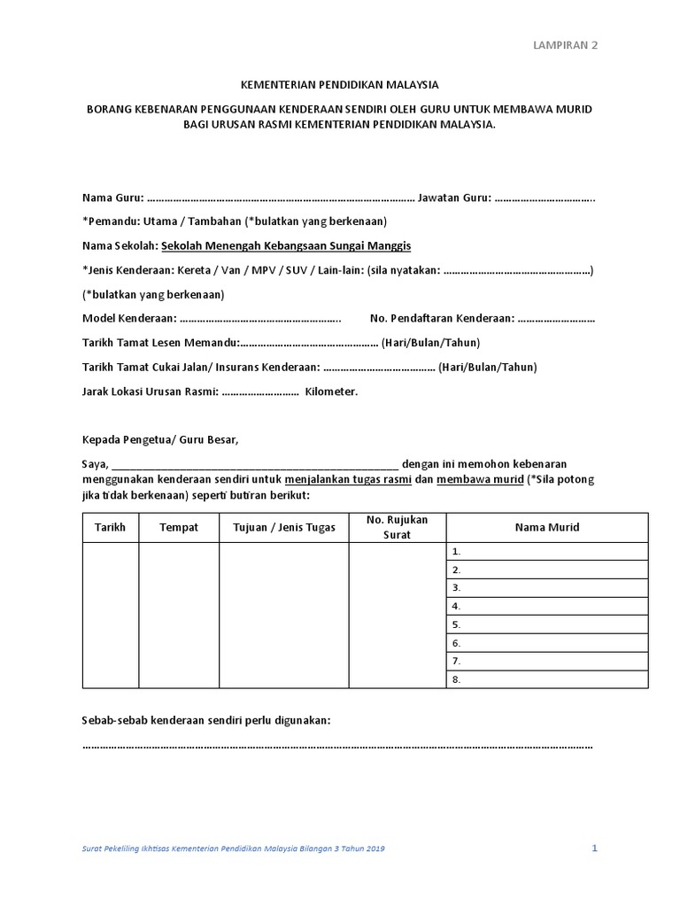 BORANG KEBENARAN PENGGUNAAN KENDERAAN SENDIRI SMaSH 2020 | PDF