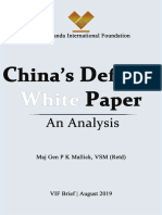 China S Defence White Paper An Analysis