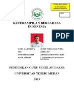 CBR Keterampilan Berbahasa Indonesia