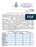 tamilrain_fc.pdf