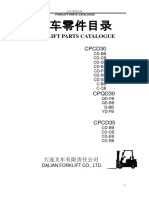 Dalian CPCD - 30 PDF