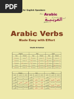 Arabic Verbs Made Easy Site PDF