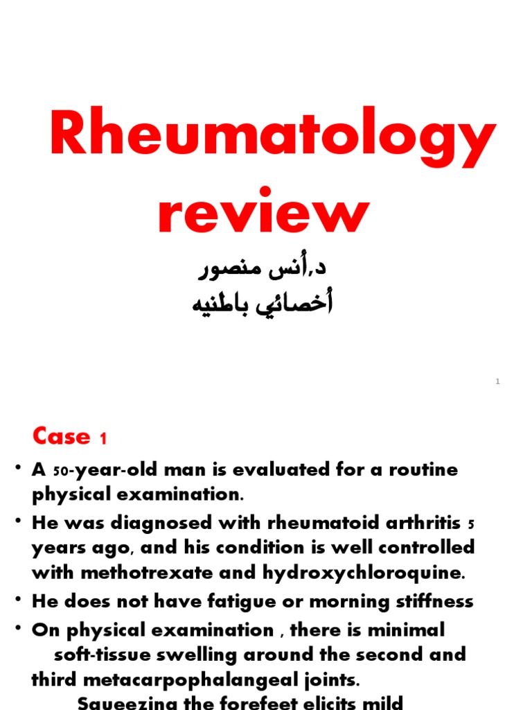 Rheumatology Review | PDF | Systemic Lupus Erythematosus | Gout