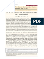 Screening de Compuestos Bioactivos Marinos PDF