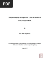 Download Bilingual by wawa69 SN46238442 doc pdf