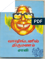 Chavi Washingtonil Thirumanam.pdf