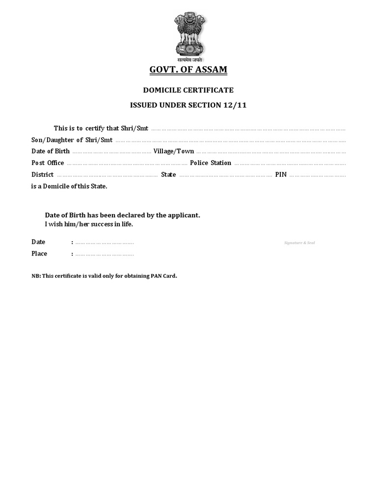 Govt. Of Assam Domicile Certificate Issued Under Section 12/11
