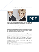 Luhan & Wu Yifan Reportedly Will Play A Role in A Dramatic China Brothers