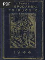 Dzepni Gospodarski Prirucnik 1944-Vinko Mandekic PDF | PDF
