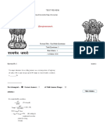 @engineerswork: Test Review