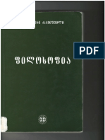 Img 0002 PDF