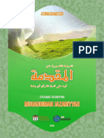 Modul Daurah Tajwidul Quran - Terjemah Tafsiriyah Muqaddimah Jazariyah.pdf