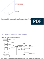Analog Comparator Compares Voltages