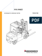 Parts Catalogue Jungheinrich TFG316-320 Kubota RU