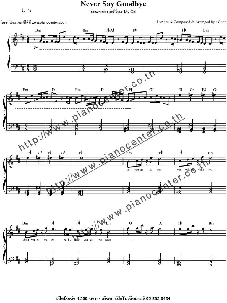 Mario & Nesty - Never Say Goodbye PDF | PDF