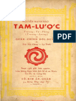 Tam Lược Trương Tử Phòng Và Quân Chính Đời Đường (NXB Cổ Kim 1958) - Lý Vệ Công PDF