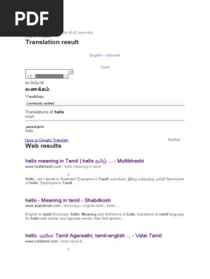 Translation result hello meaning in Tamil hello Multibhashi PDF