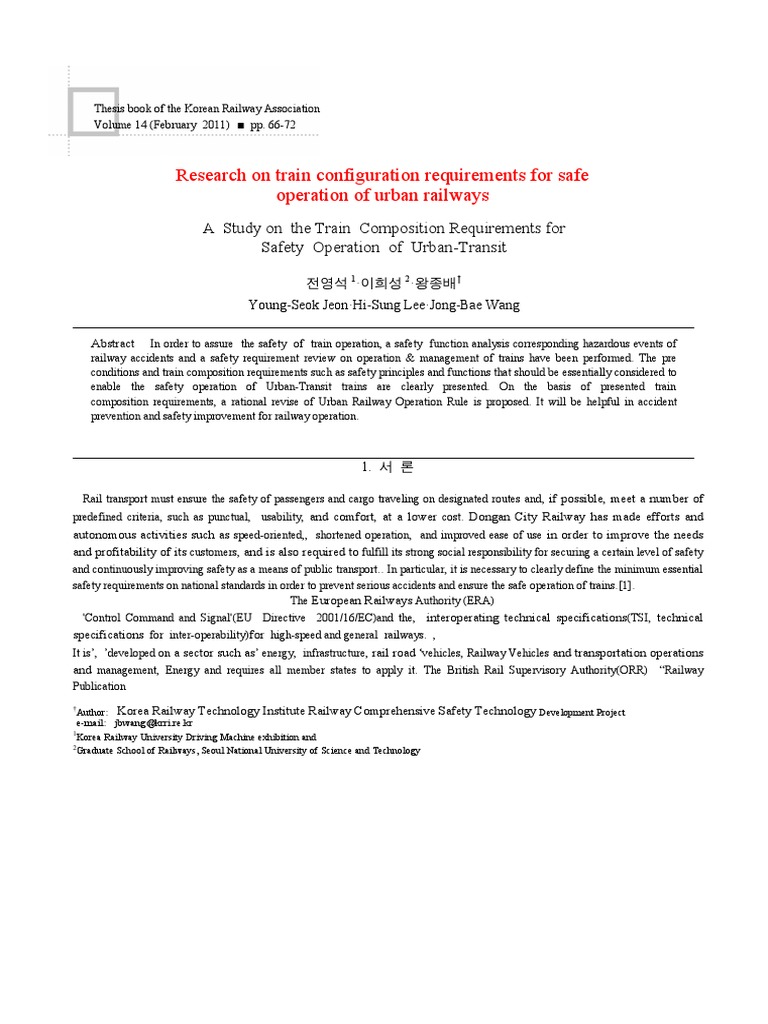 Urban Railway Safety Train Composition Requirements | PDF | Rail ...