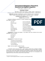 UGEE (Physics & Chemisry) PDF