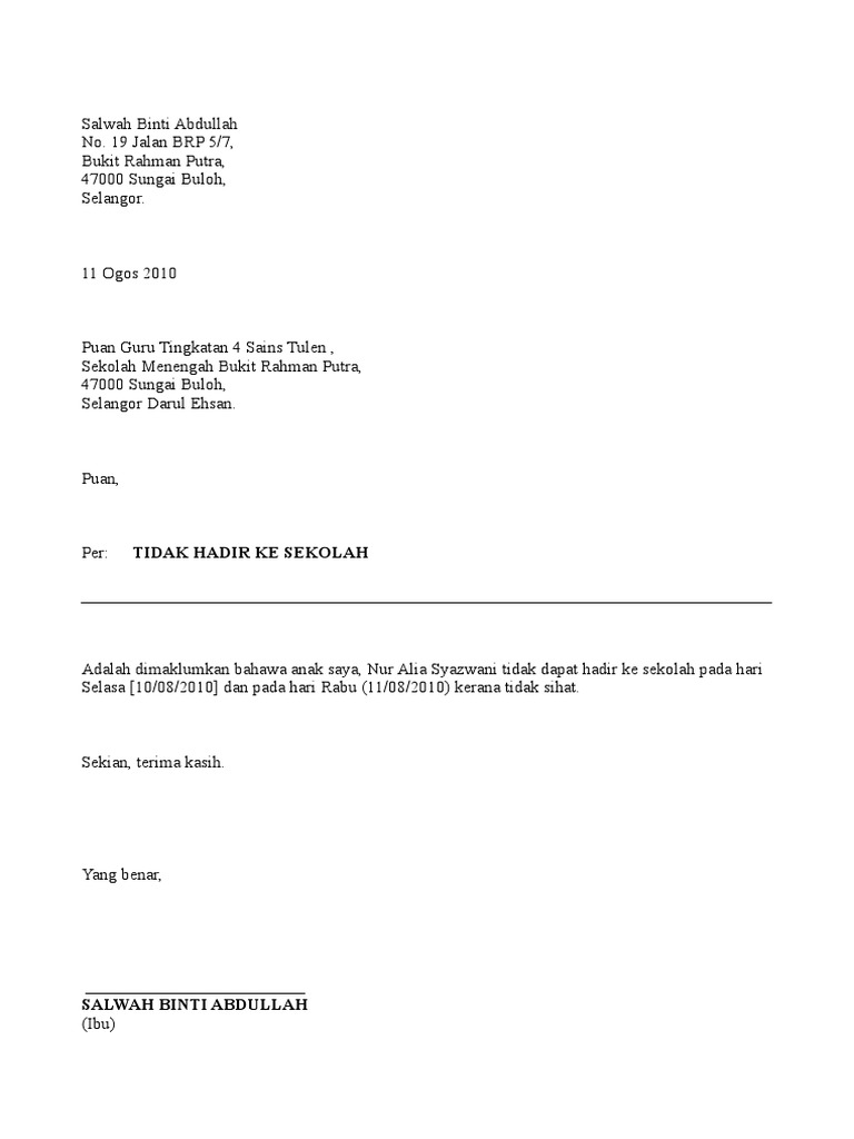 Surat Tidak Hadir Ke Sekolah