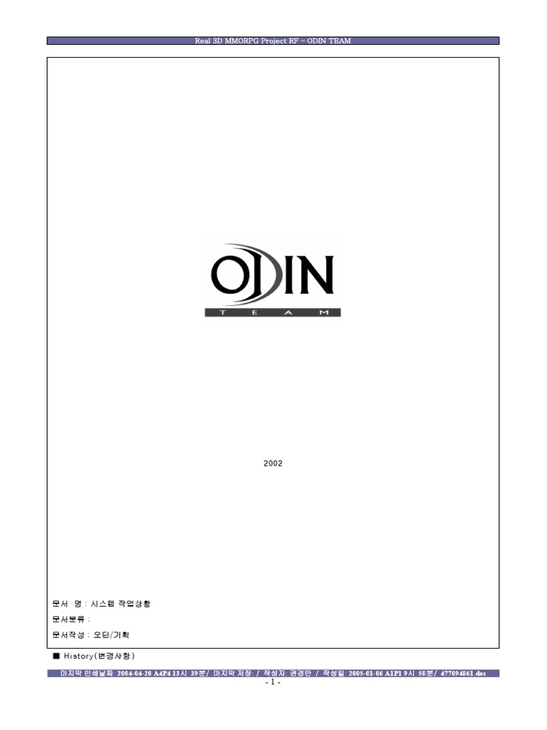 rule-pdf