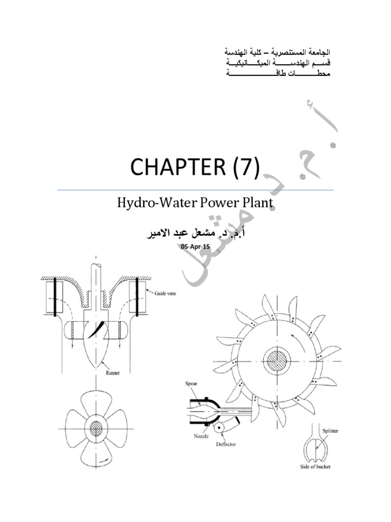 Hydro Power Plant Engineering Guide | PDF | Turbine | Jet Engine