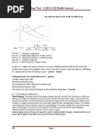 Class Test - I (2014-15) Model Answer: 02 Marks For Figure & 01 Marks For Efficiency)