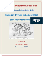 6-Transport System in Ancient India