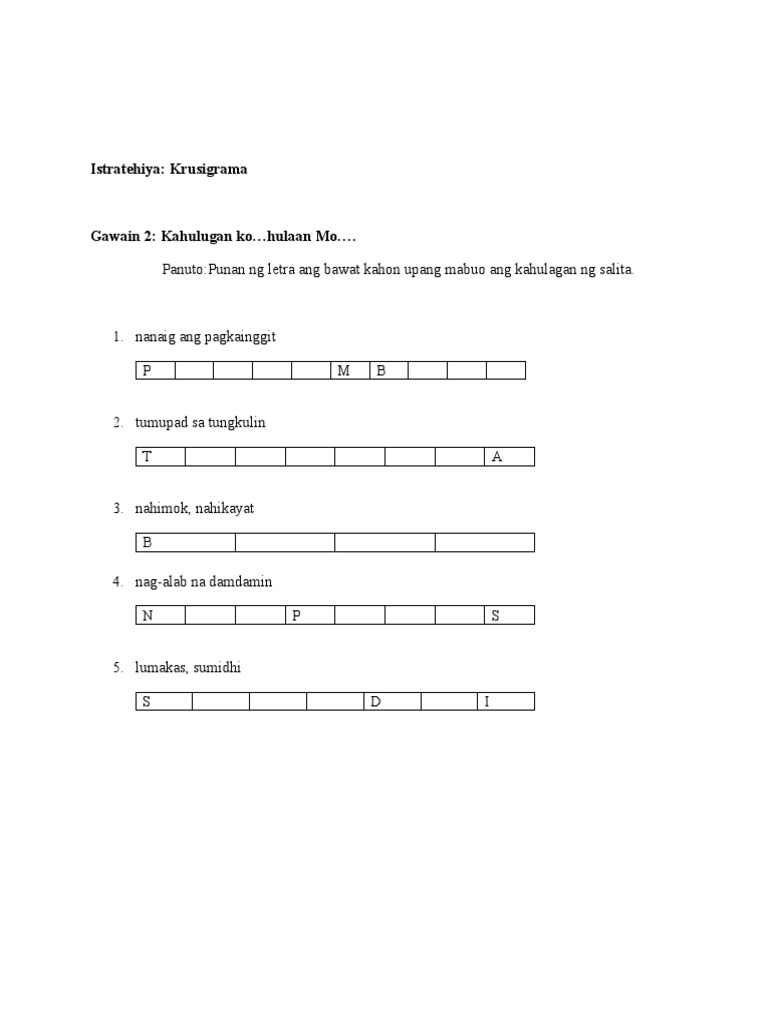 Krusigma | PDF