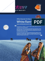 White Rann Resort-Brochure