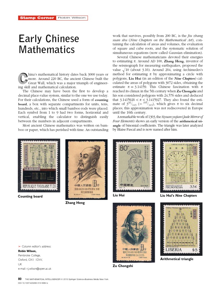 Ancient Chinese Mathematics Overview | PDF | Elementary Mathematics ...