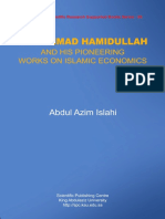 50-HamidullahBook PDF