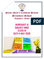Saint Mary's Convent Senior Secondary School: Worksheet-8 Subject-Hindi Class-Iii DATE-11-MAY-2020