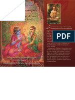 Sri Prem-Samput PDF
