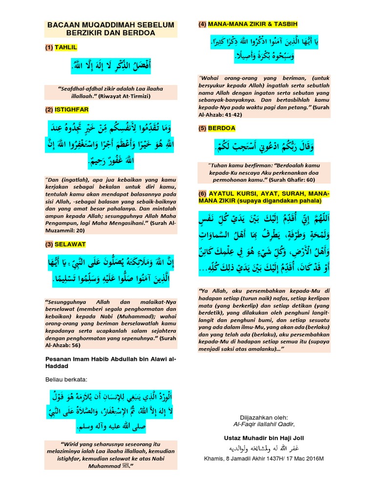 Bacaan Muqaddimah Sebelum Berzikir Dan Berdoa Tuhan Kamu Berfirman Berdoalah Kamu Pdf