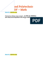 Jharkhand Polytechnic Maths Notes