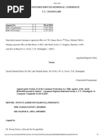 Bcas Aep Form | PDF
