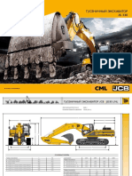 Gusenichnyi Excavator JCB JS330 PDF