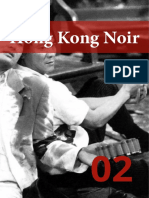 Allzine - Hong Kong Noir 02 - Danny Lee